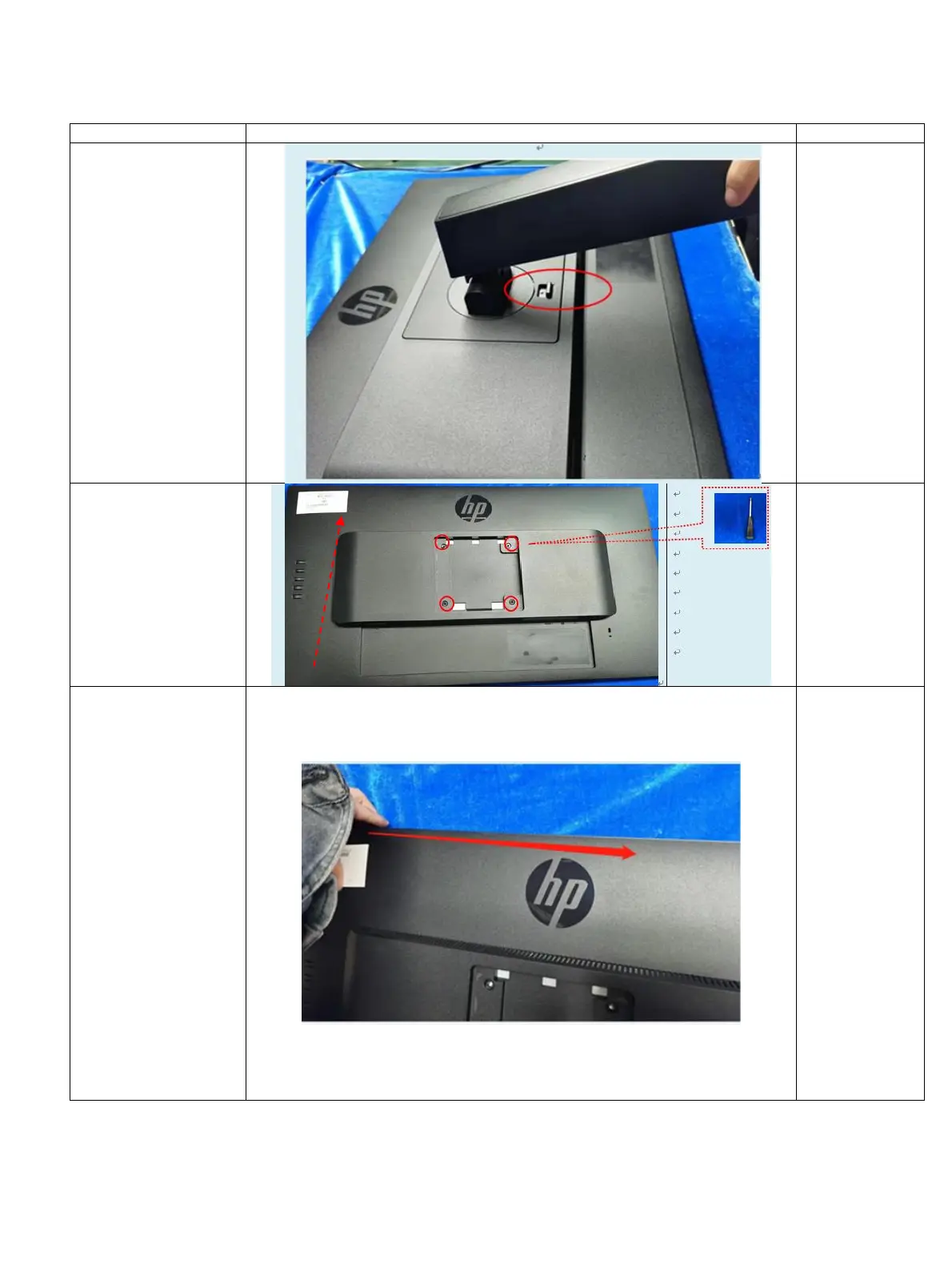 Page #16 background image