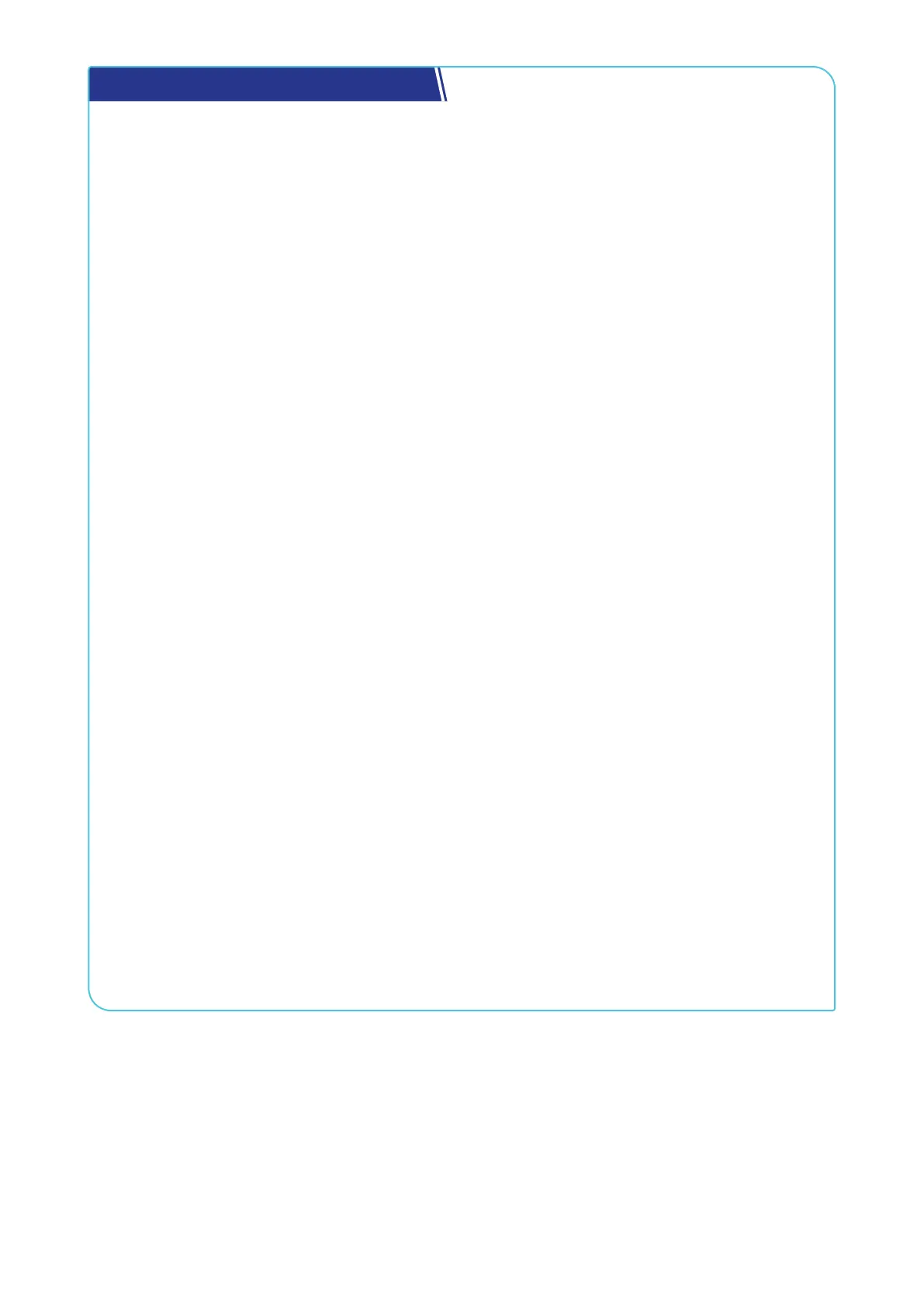 Page #26 background image