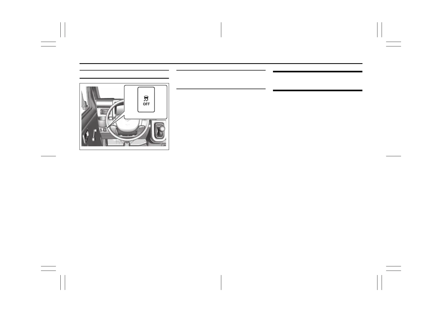 Page #79 background image