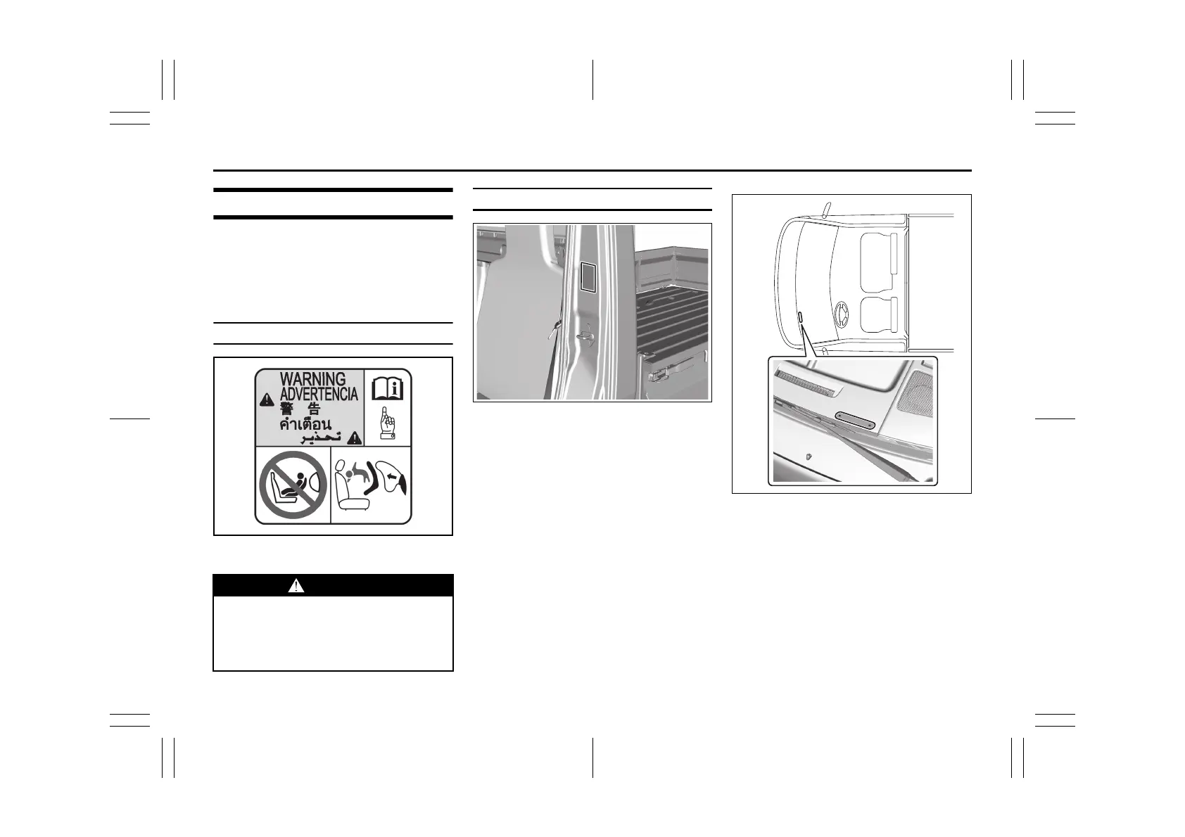 Page #215 background image