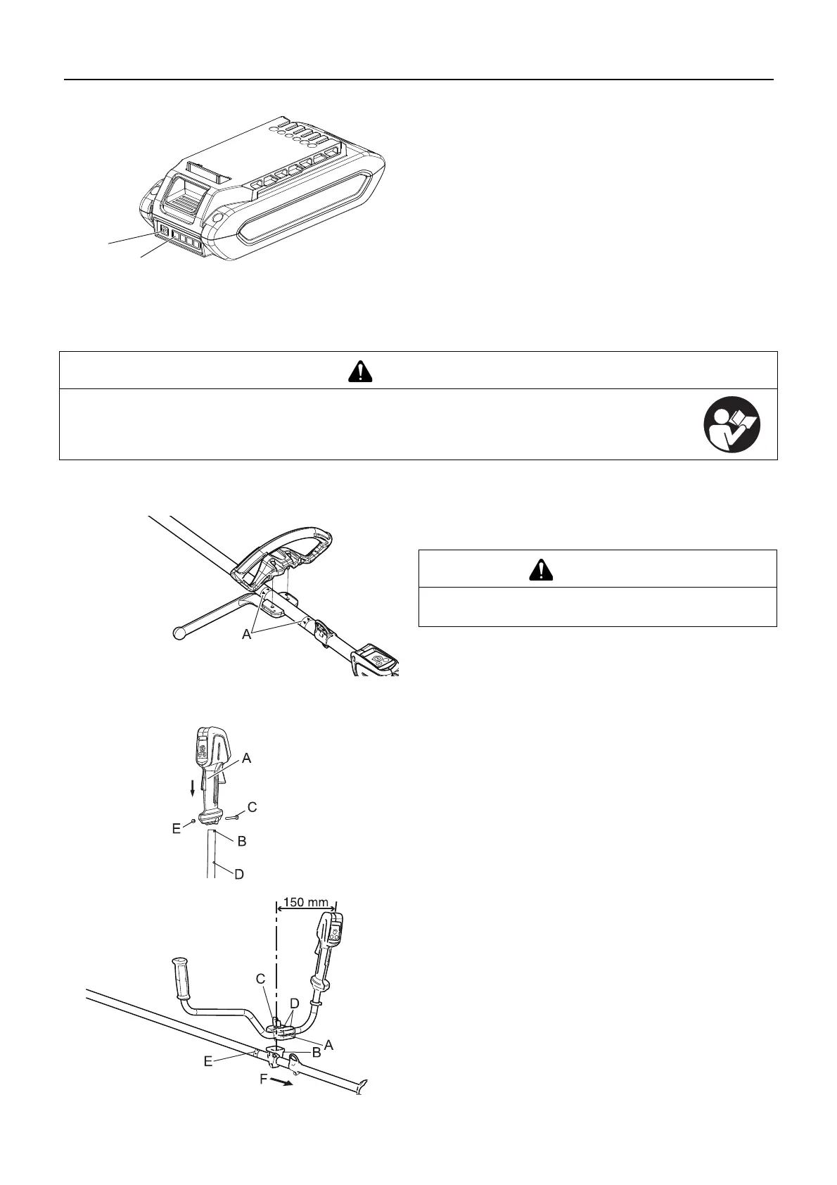 Page #75 background image
