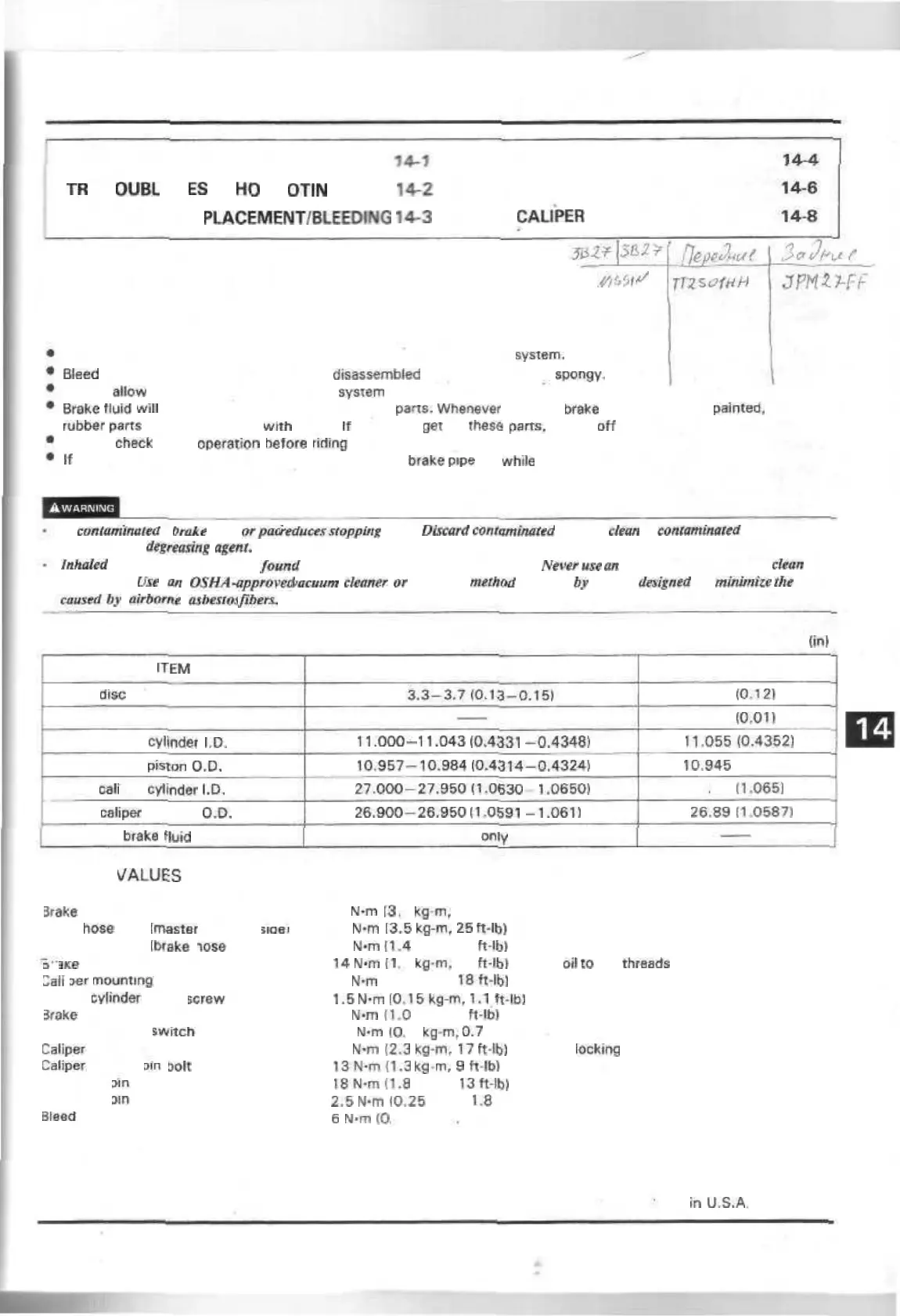 Page #59 background image