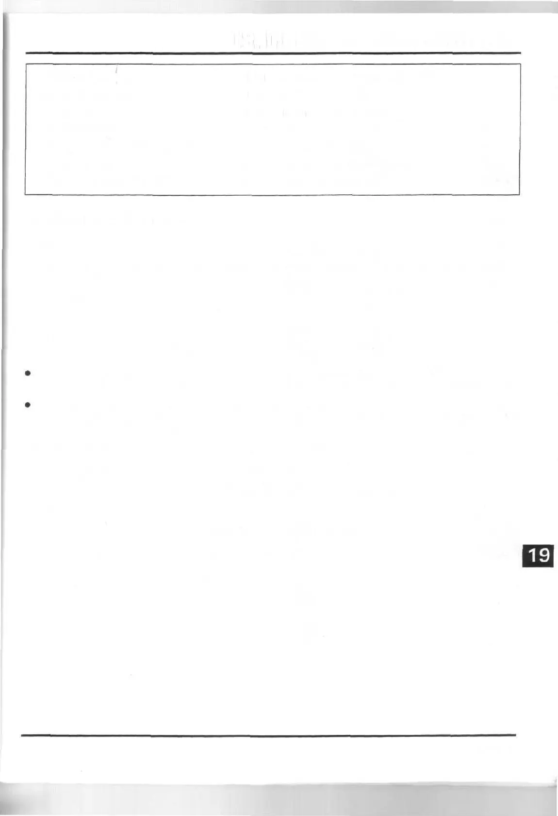Page #94 background image