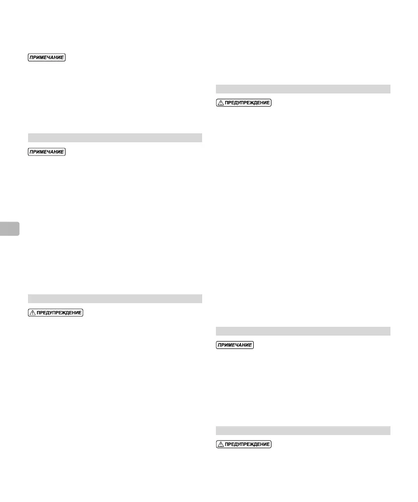 Page #99 background image