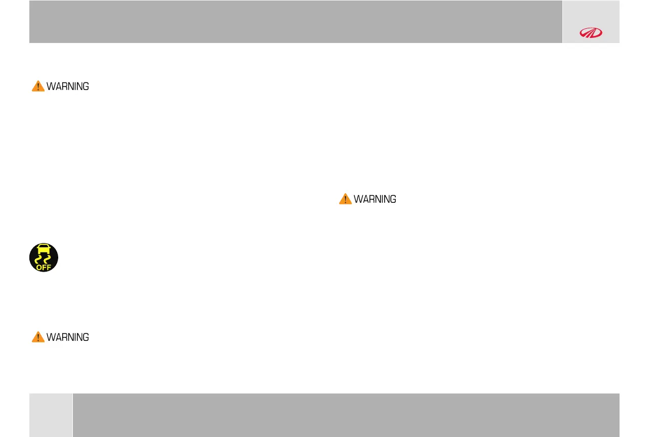 Page #247 background image