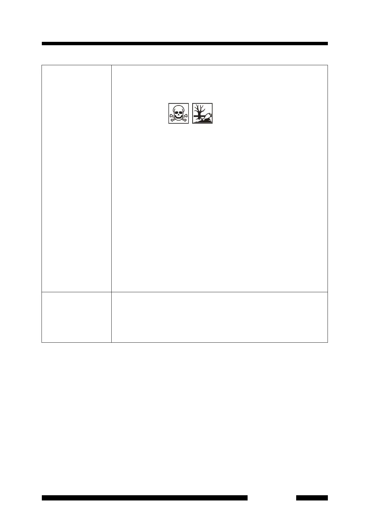 Page #117 background image