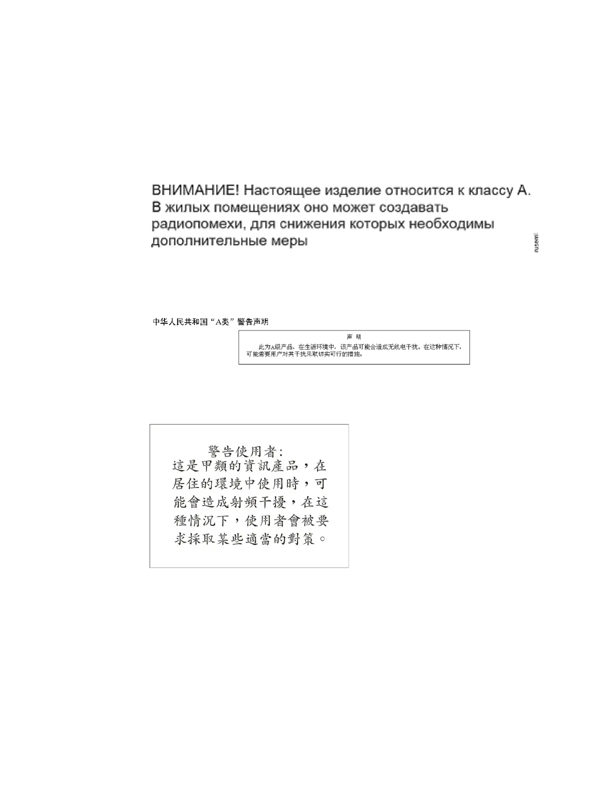 Page #68 background image