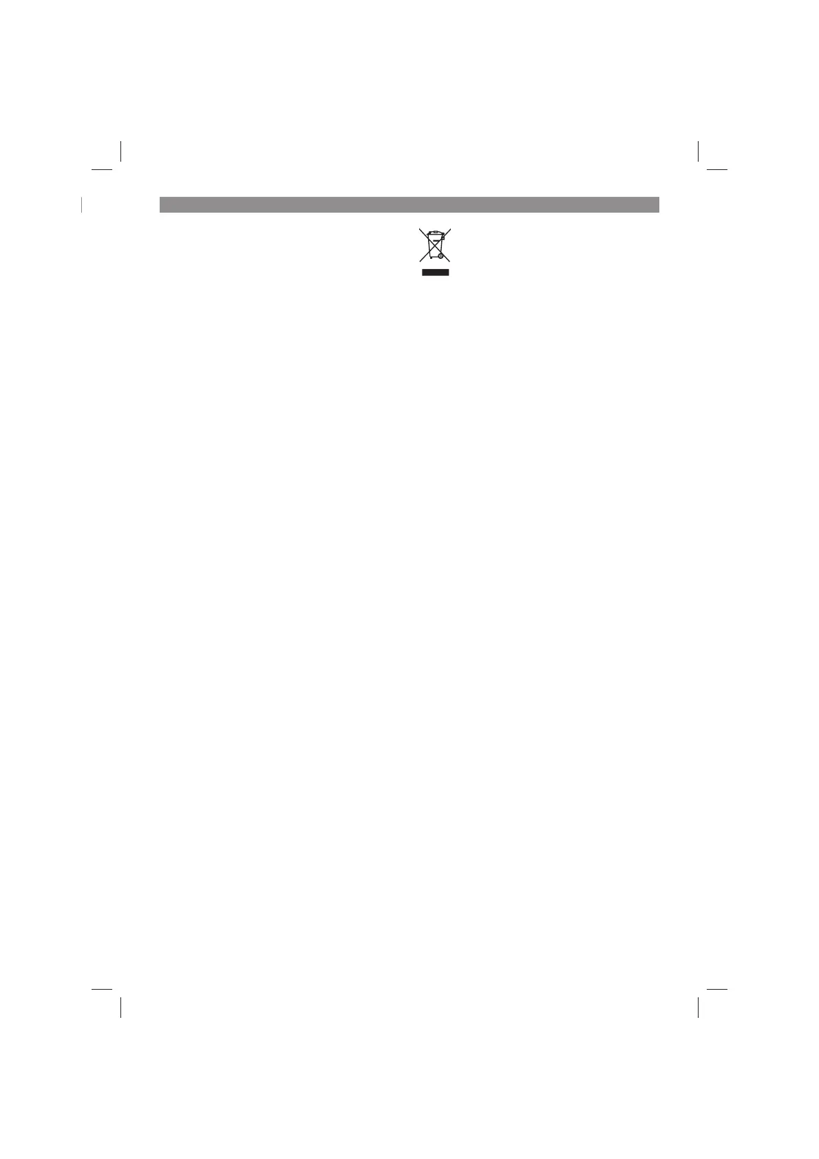 Page #93 background image