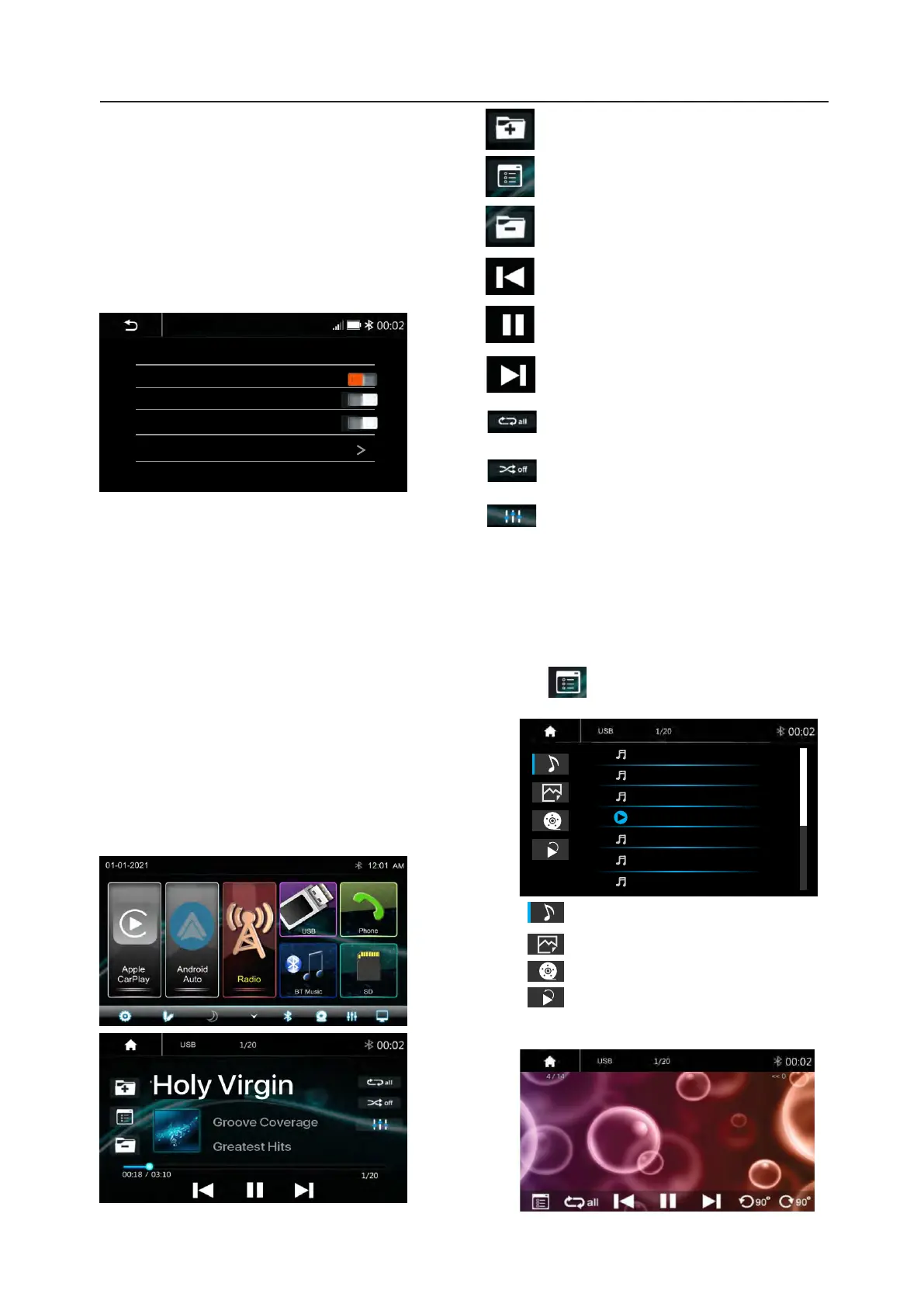 Page #14 background image