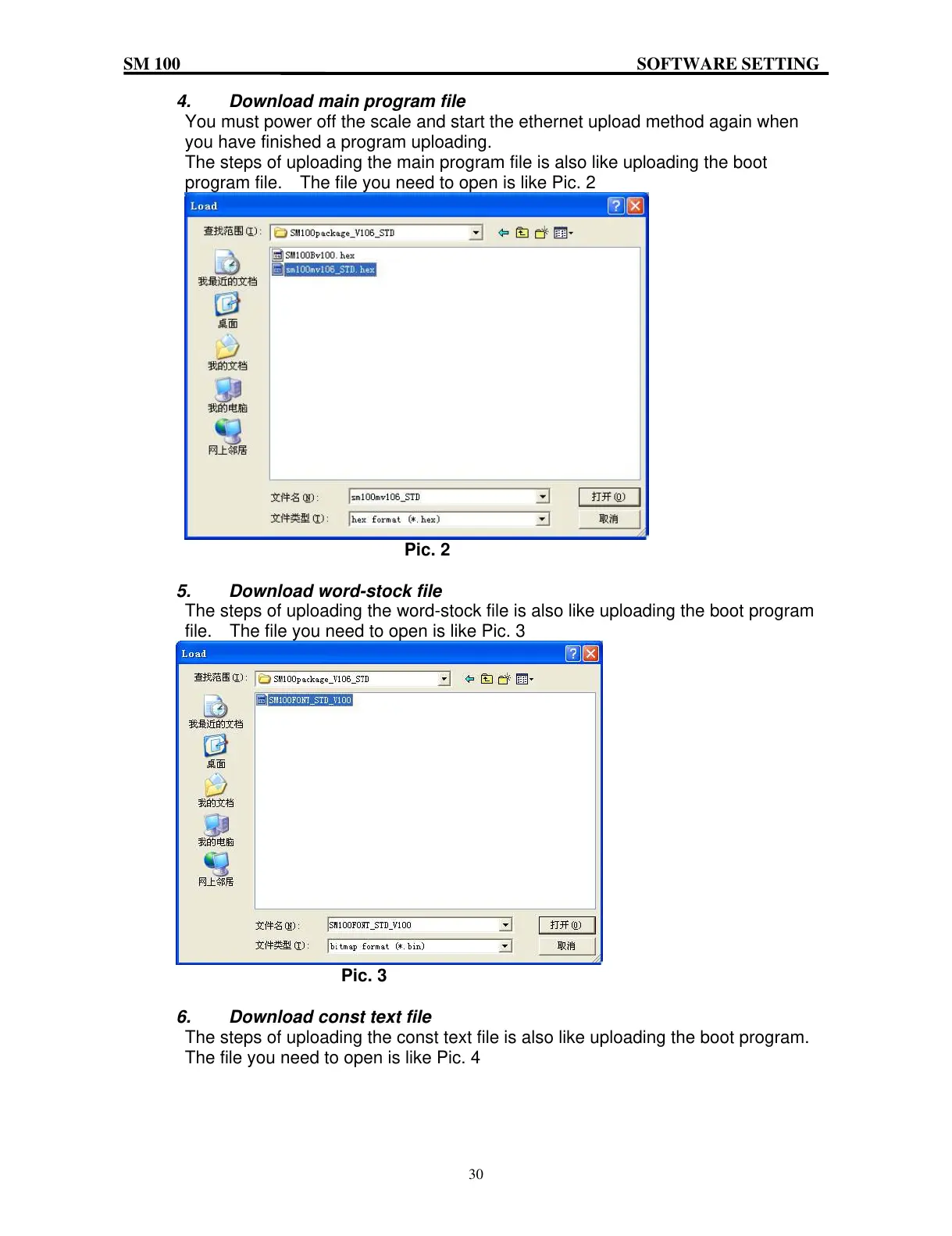 Page #32 background image