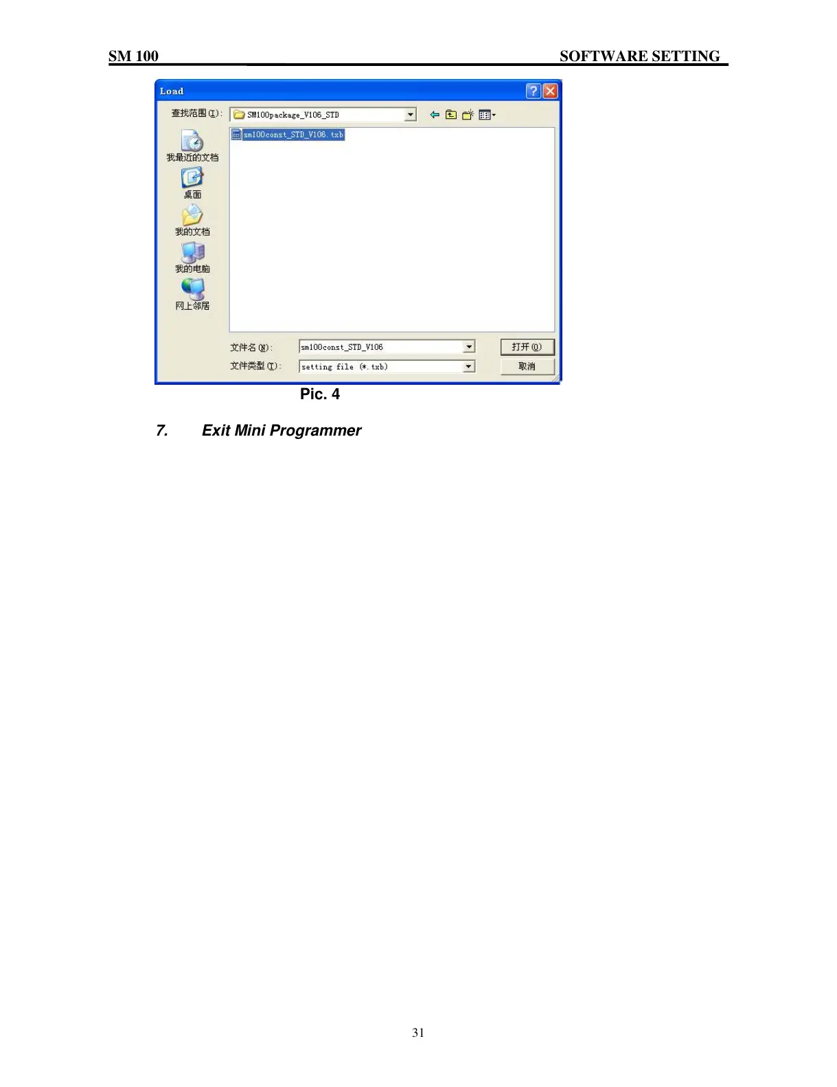 Page #33 background image