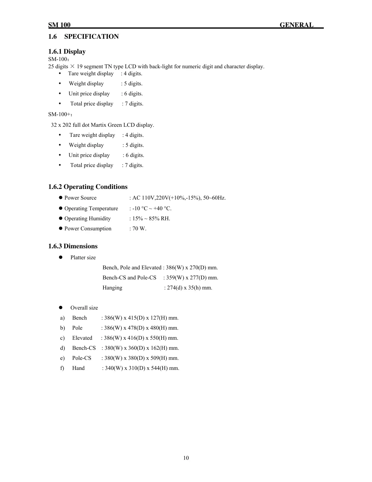 Page #13 background image