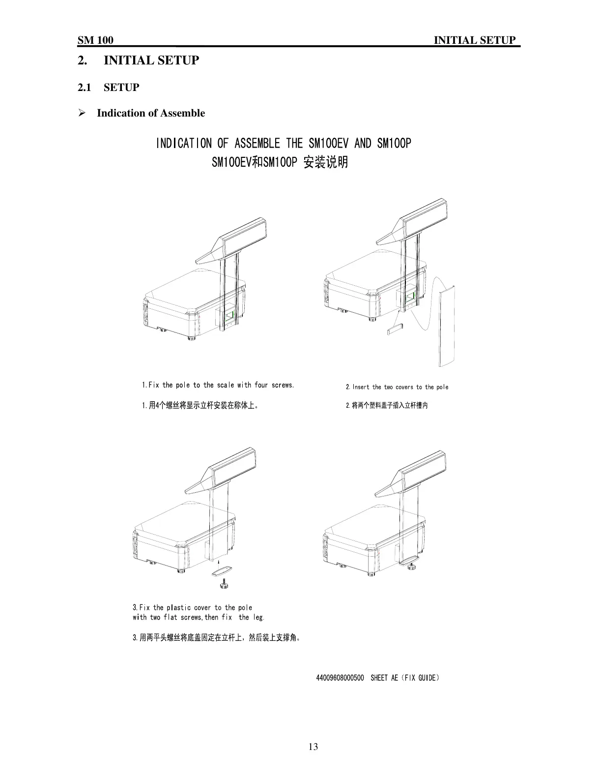 Page #15 background image