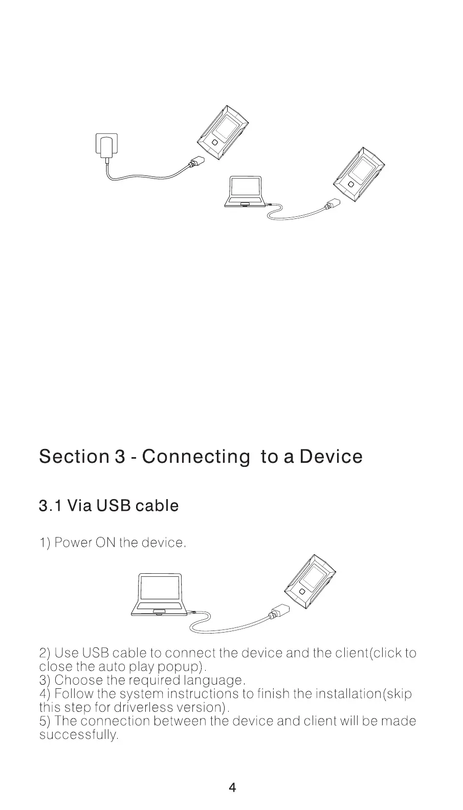 Page #5 background image