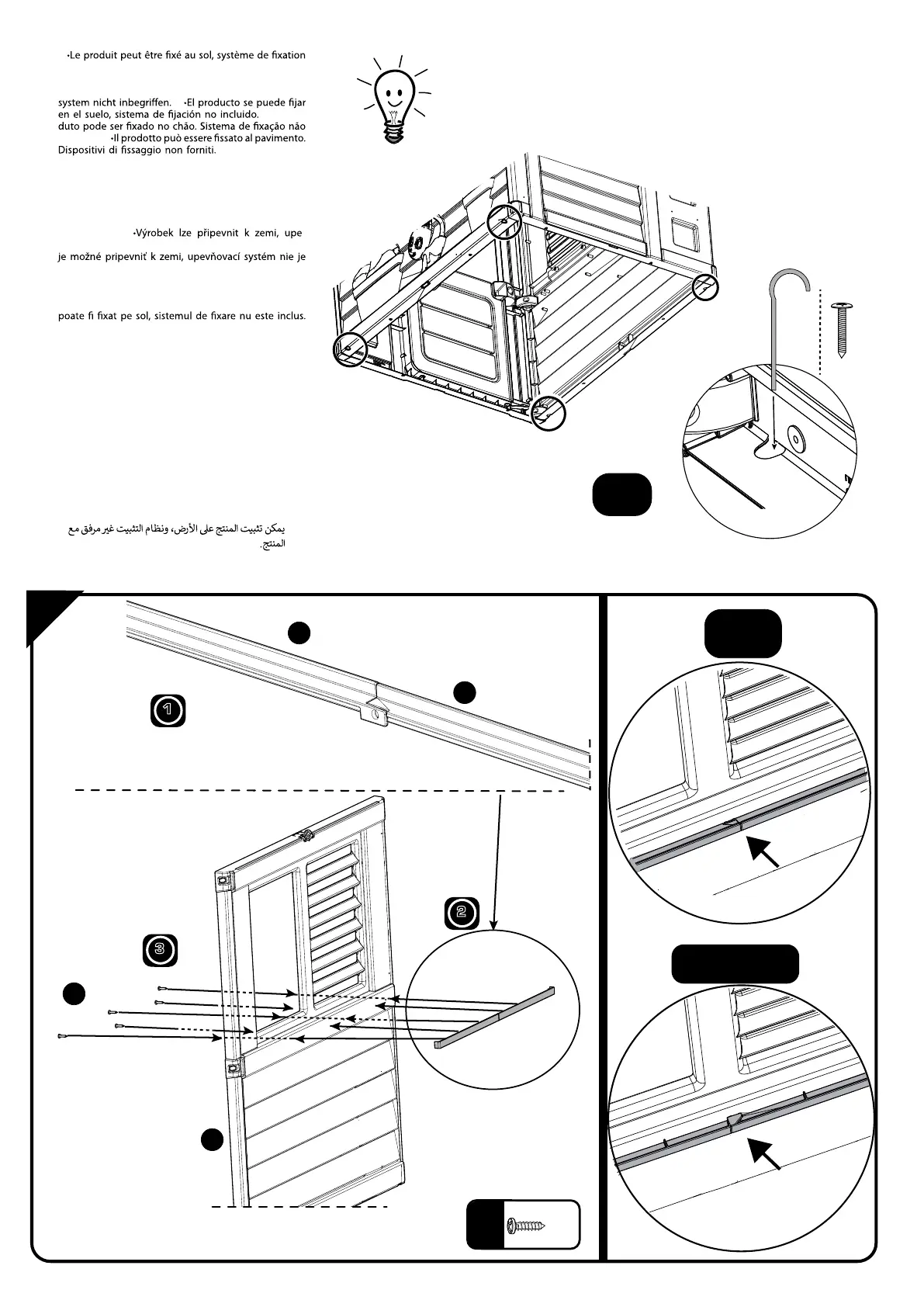 Page #3 background image