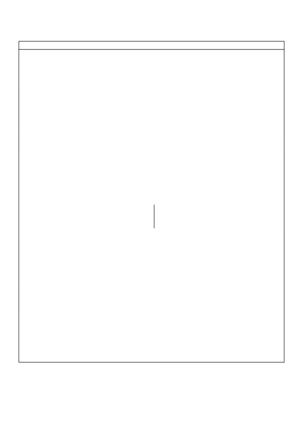 Page #71 background image