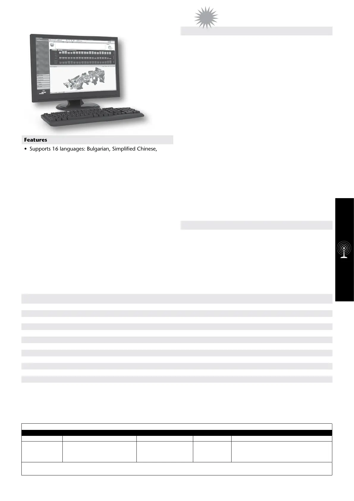 Page #5 background image