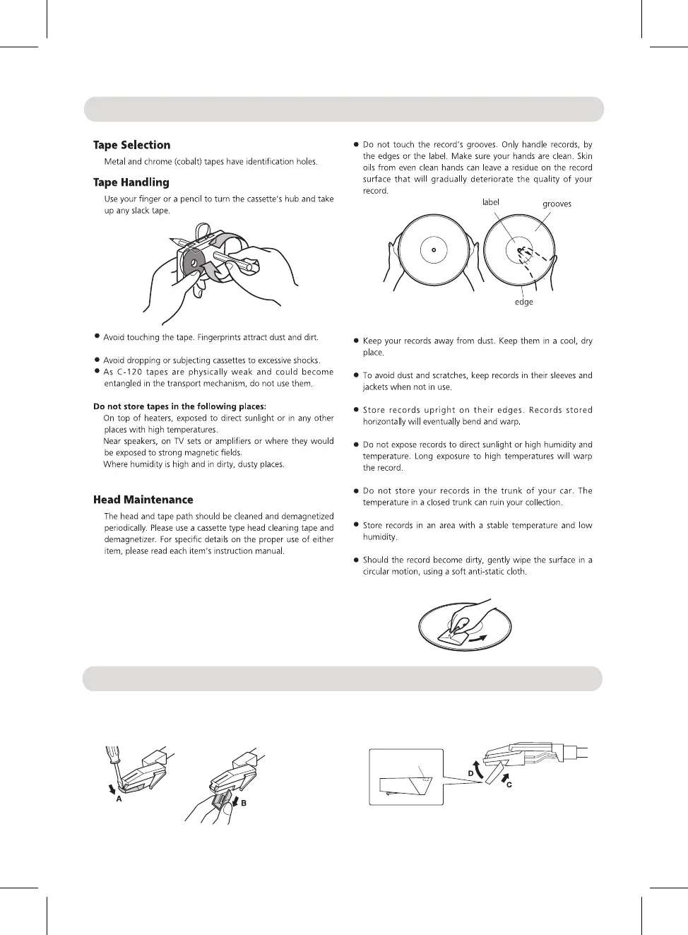 Page #17 background image