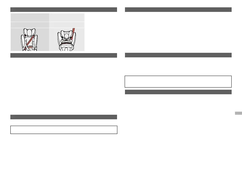 Page #87 background image