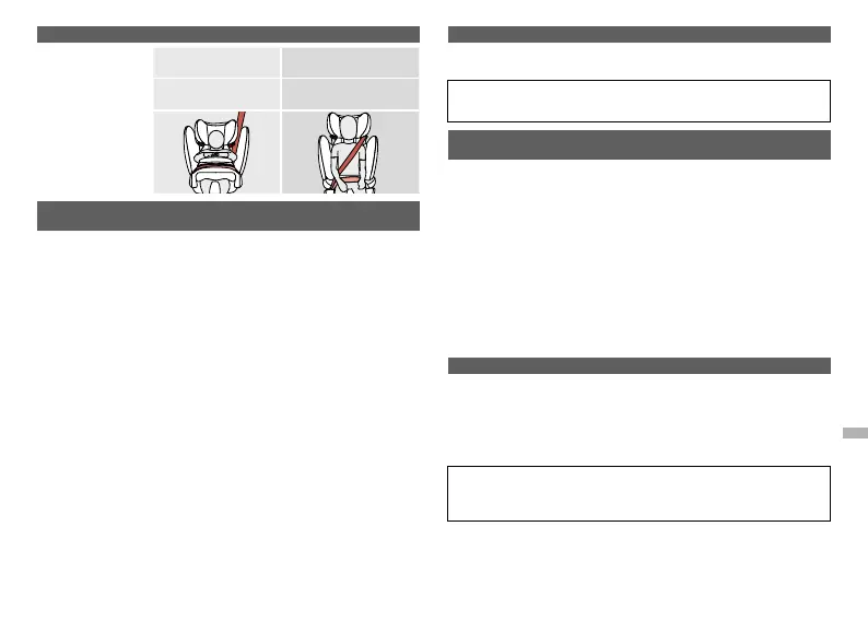 Page #93 background image