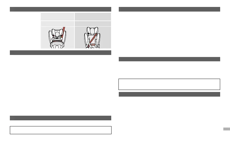 Page #107 background image