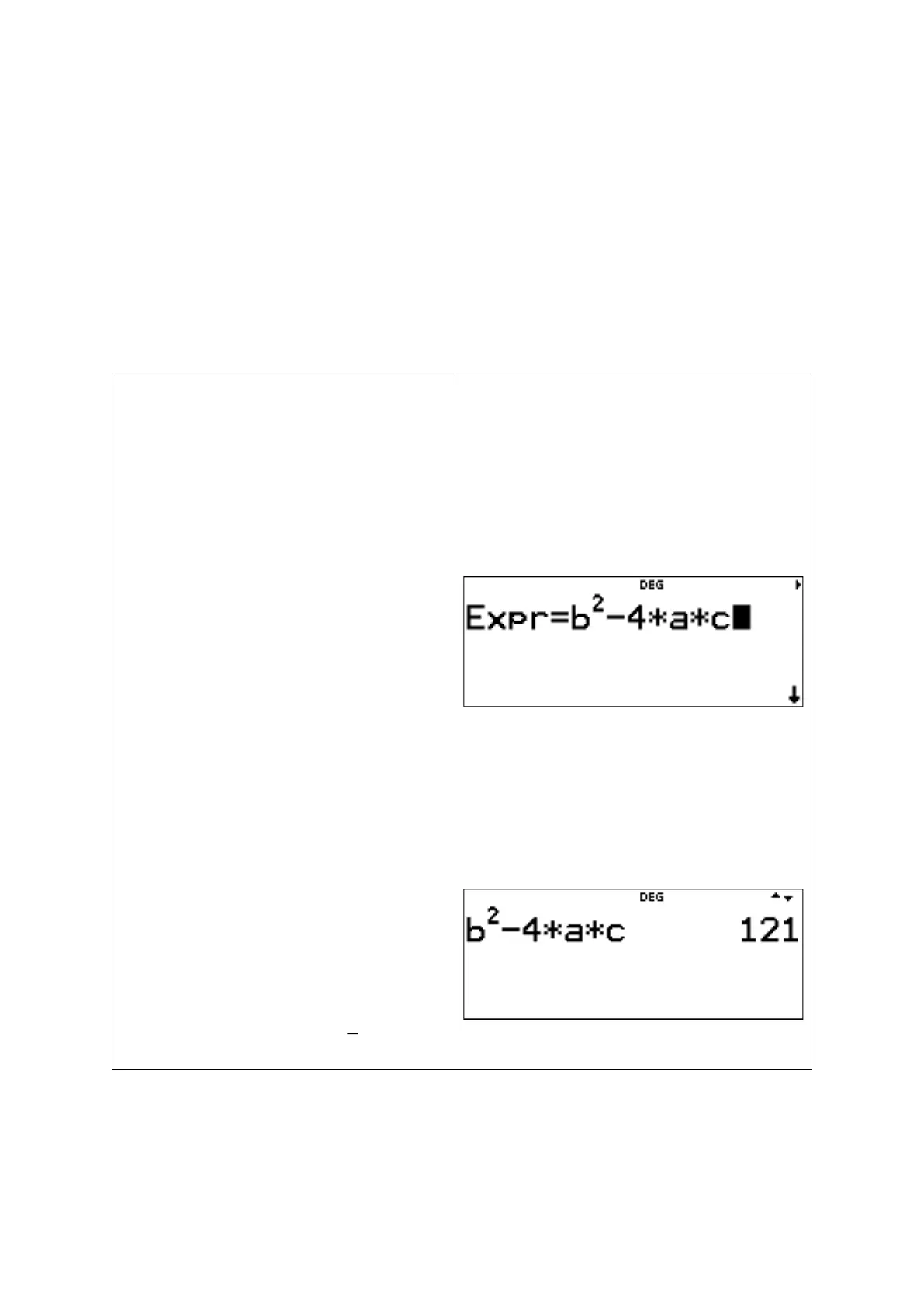 Page #17 background image