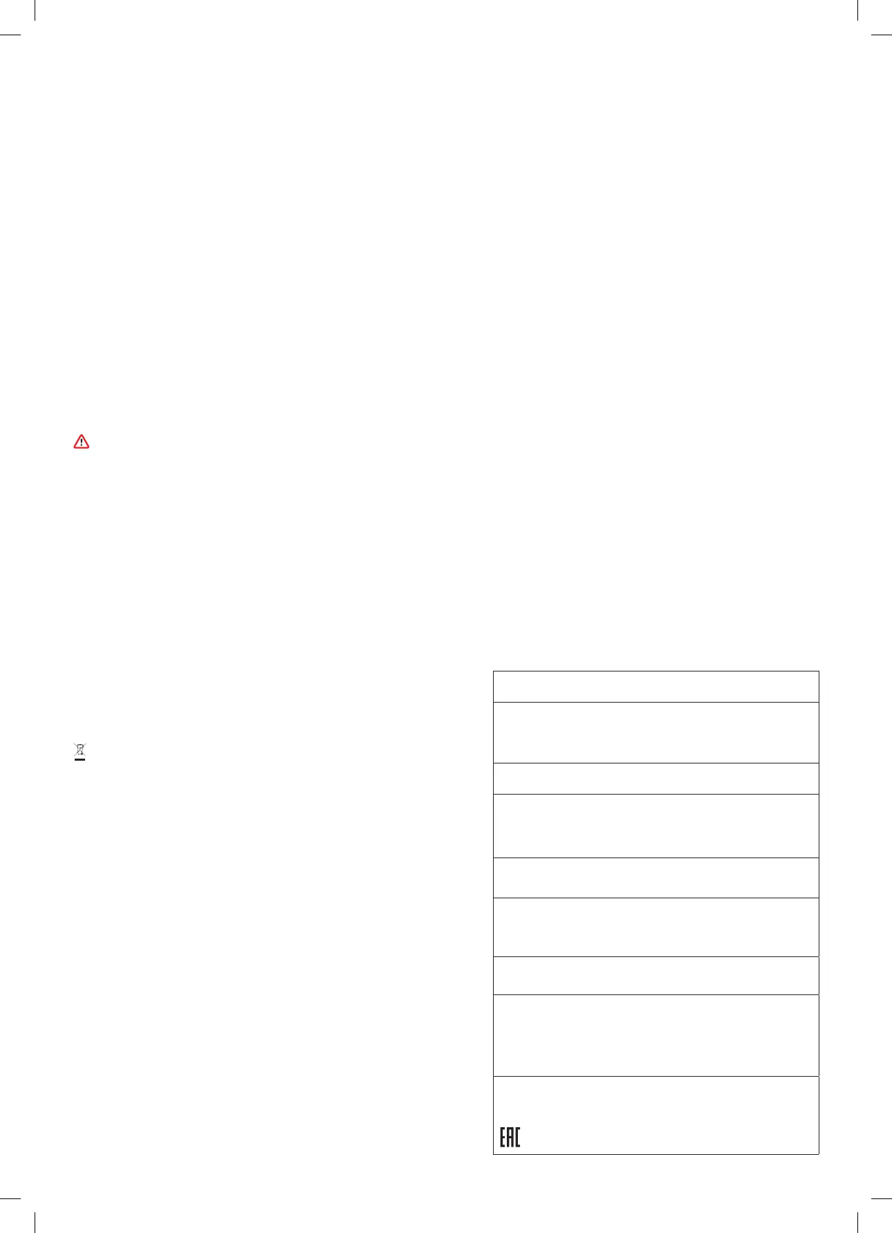 Page #45 background image