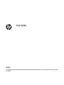 Preview: User Guide