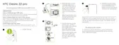 Preview: Quick Start Guide