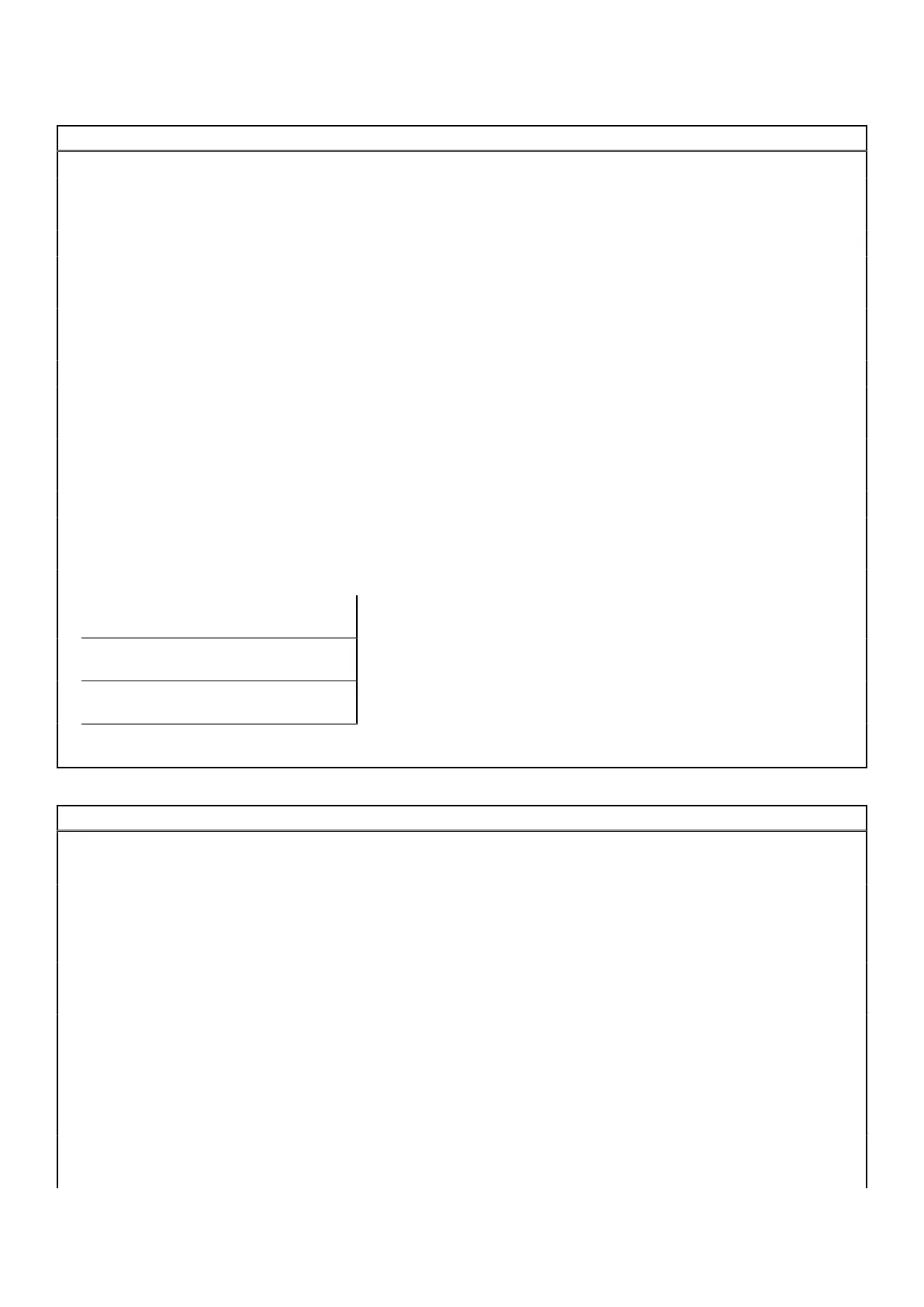 Page #82 background image
