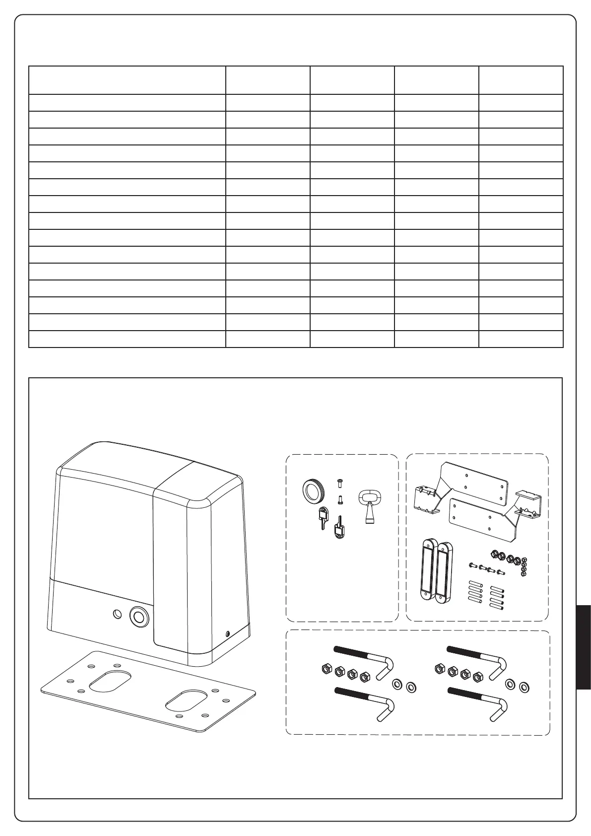Page #217 background image