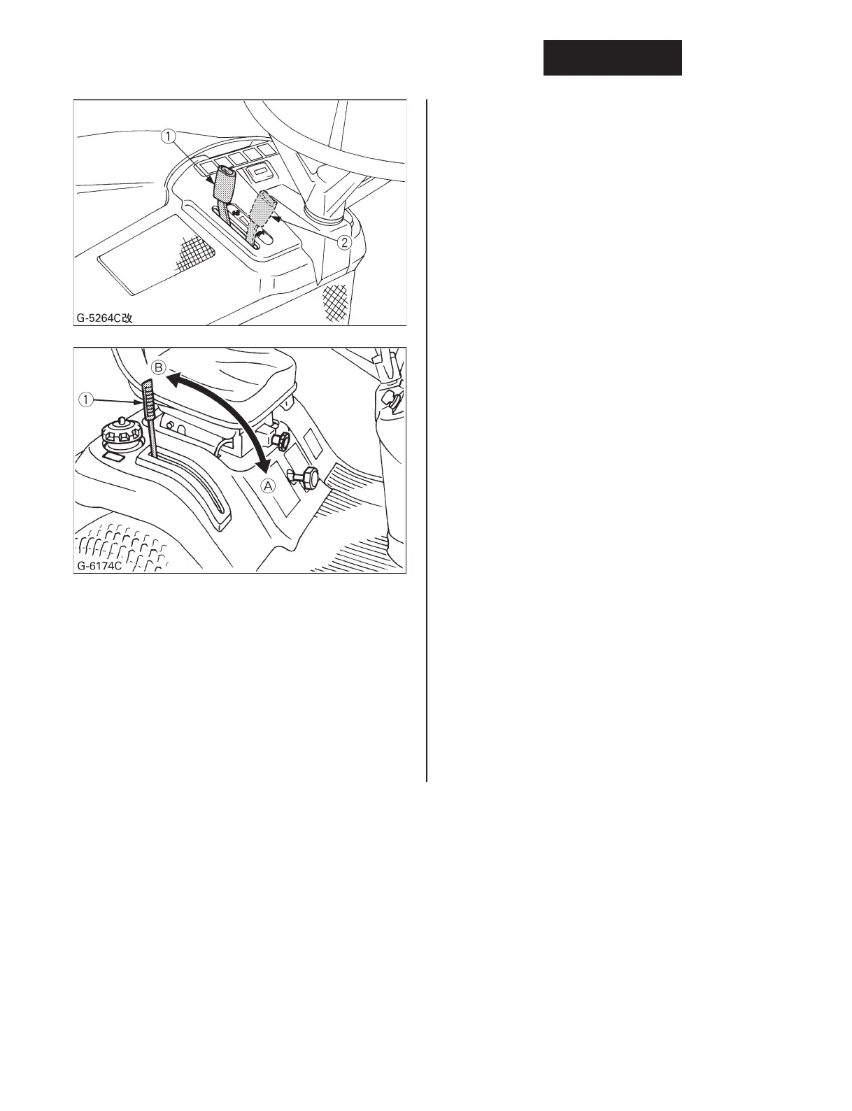 Page #108 background image