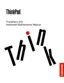 Preview: Hardware Maintenance Manual