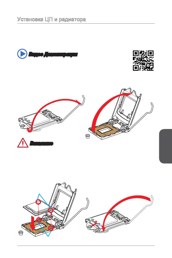 Page #103 background image