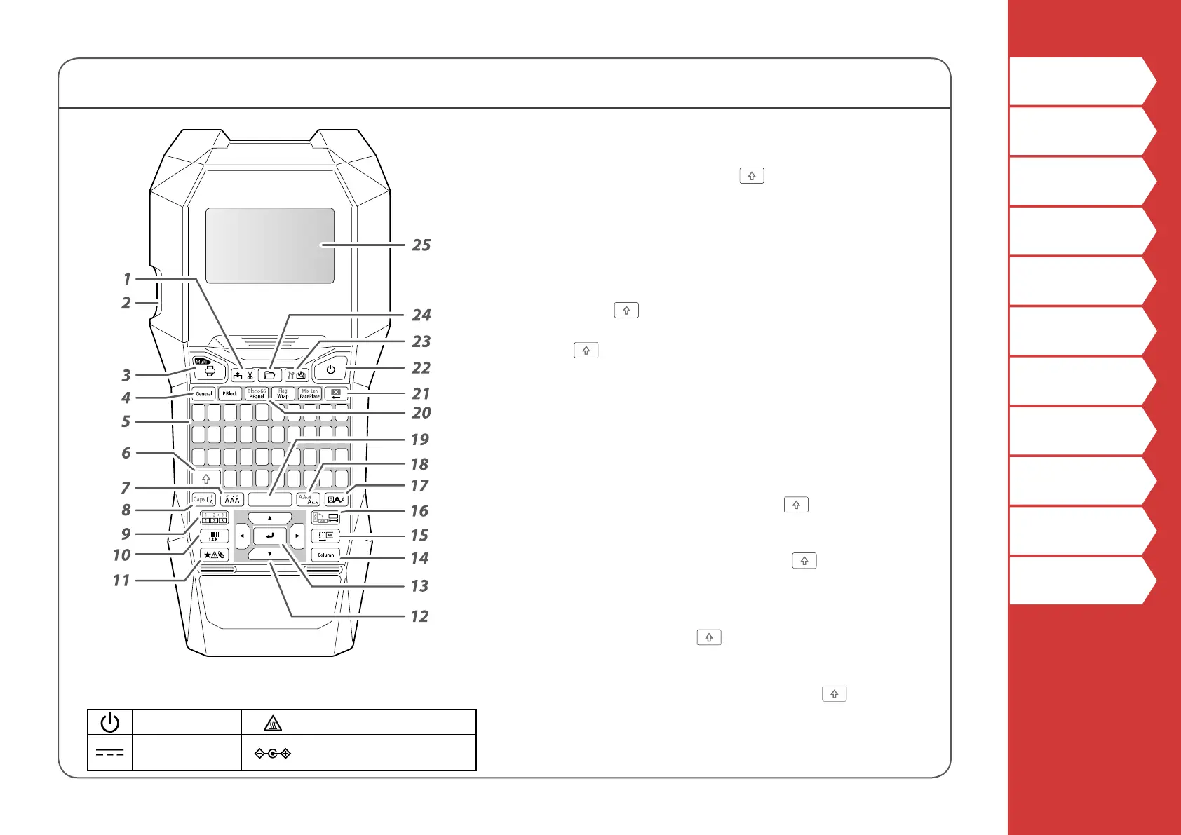 Page #7 background image
