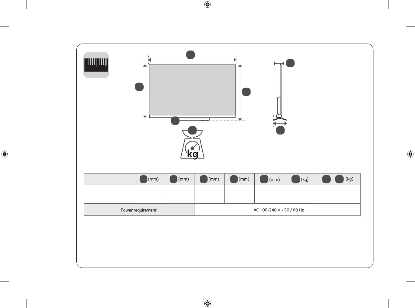 Page #12 background image