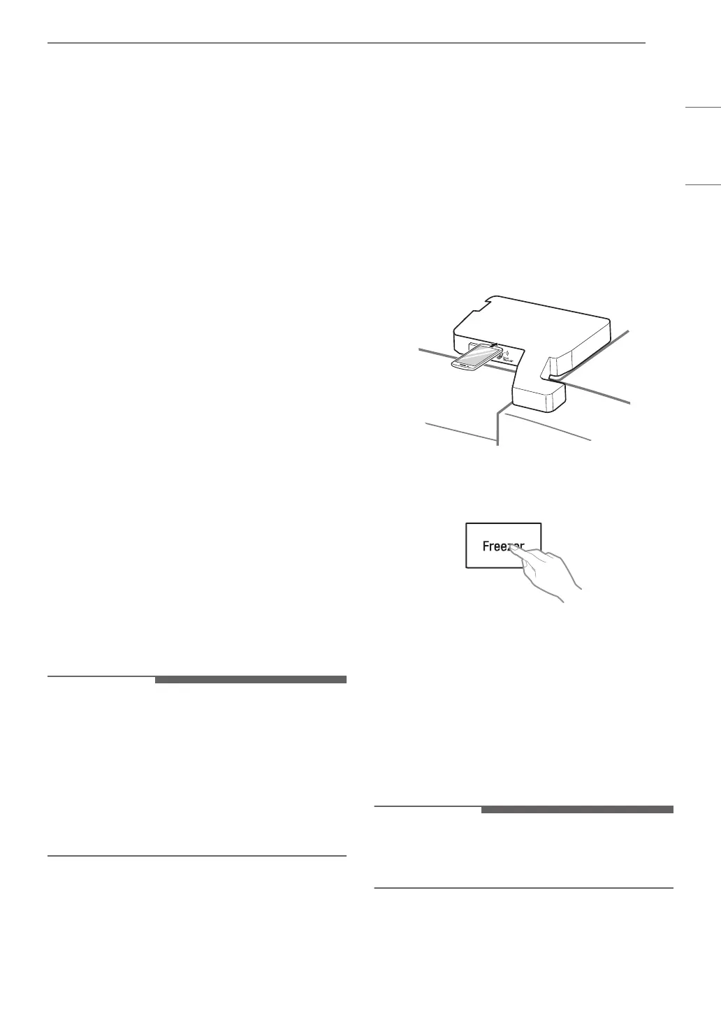 Page #139 background image