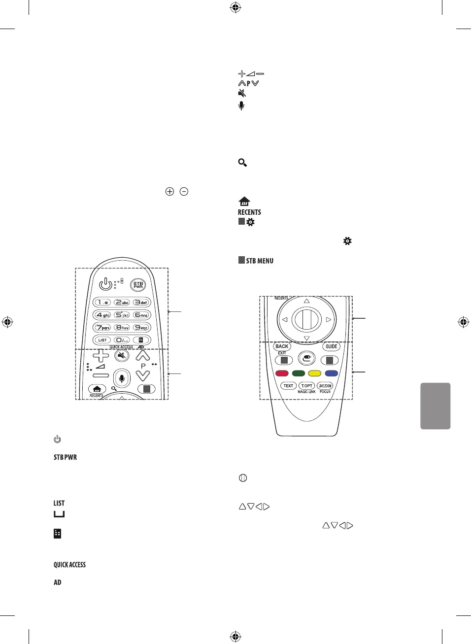Page #107 background image