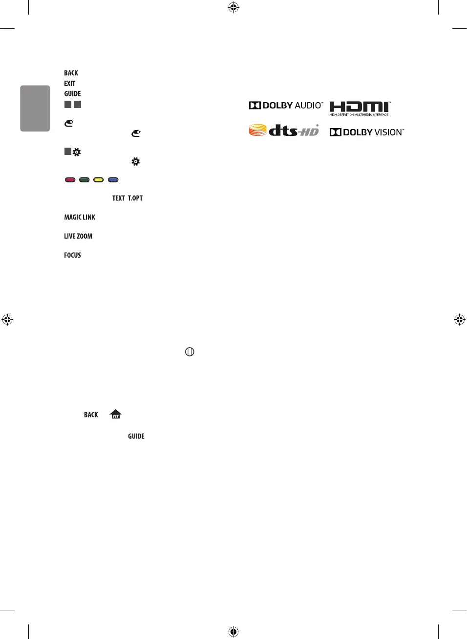 Page #12 background image