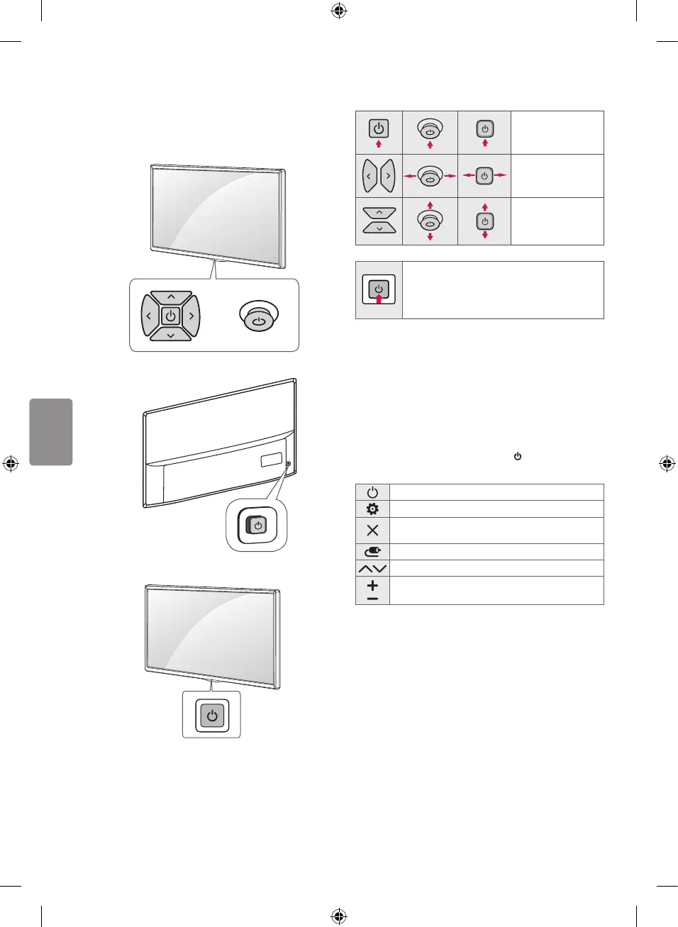 Page #214 background image