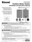 Preview: Installation And Operation Manual
