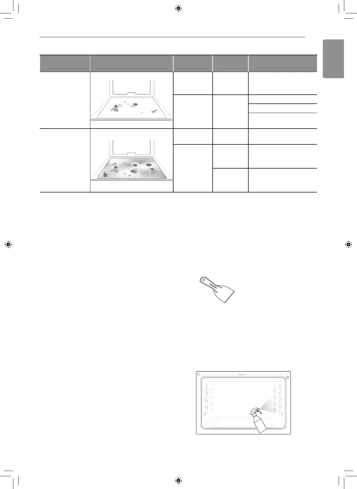 Page #45 background image