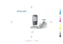 Preview: User Guide