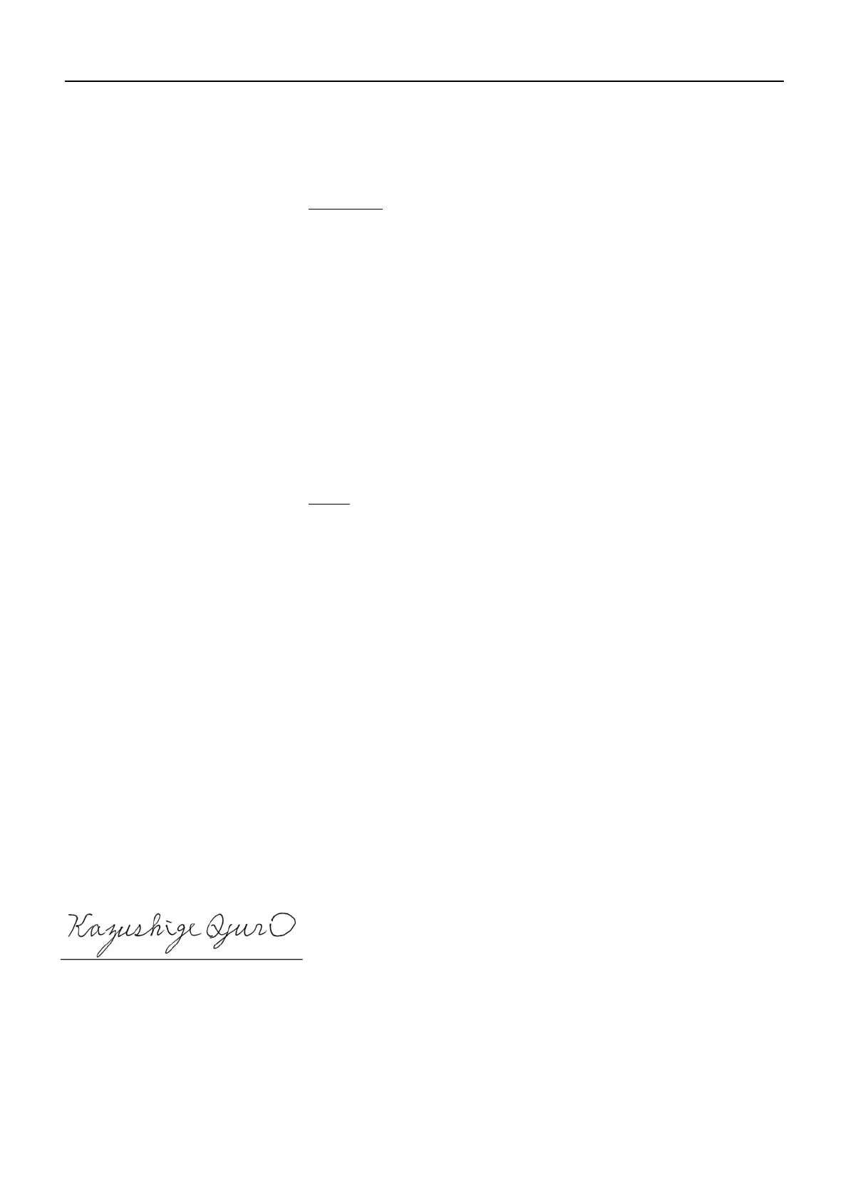 Page #122 background image