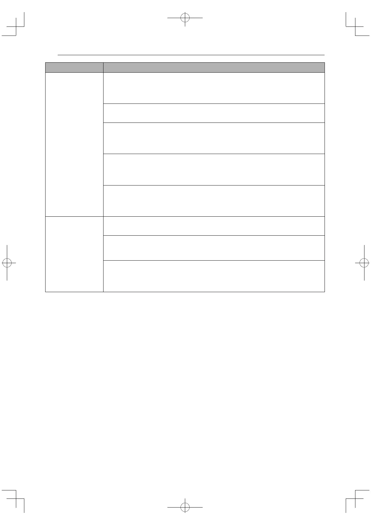 Page #52 background image