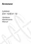 Preview: Hardware Maintenance Manual