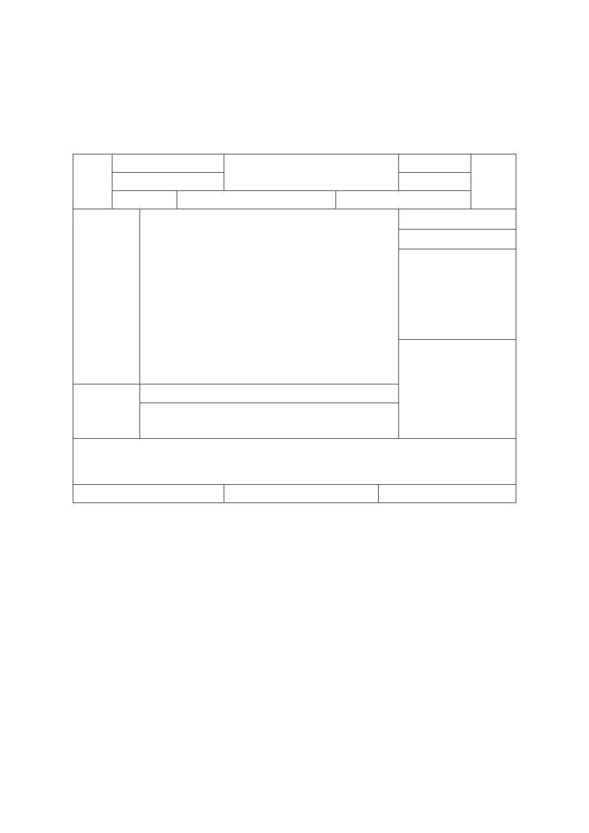 Page #50 background image