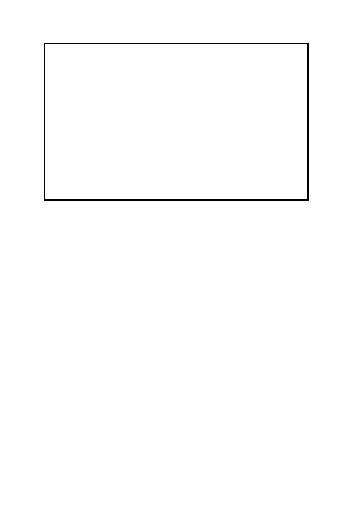 Page #194 background image