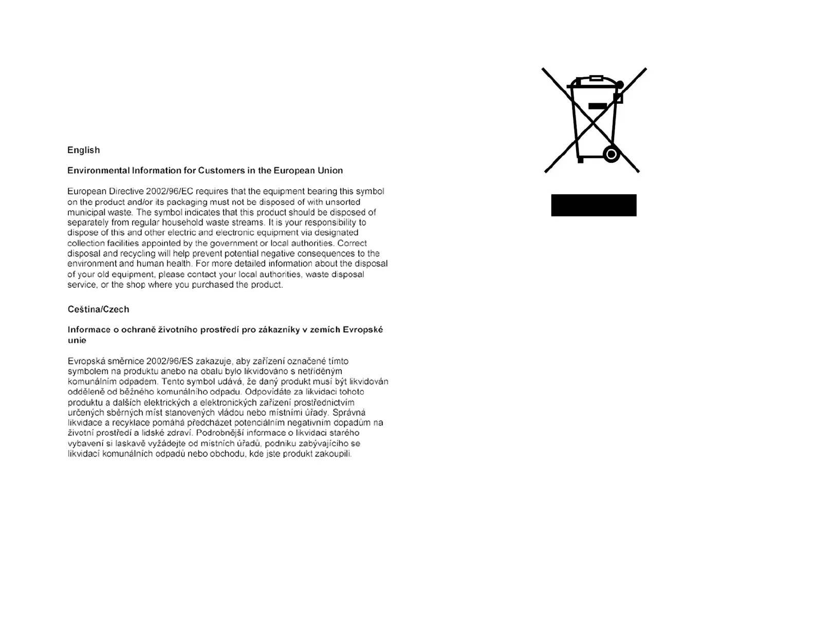 Page #94 background image