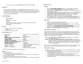 Preview: User Manual